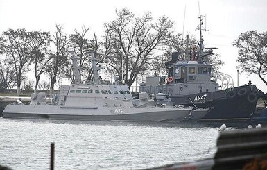 Россия передала Украине 3 задержанных в 2018 году корабля 