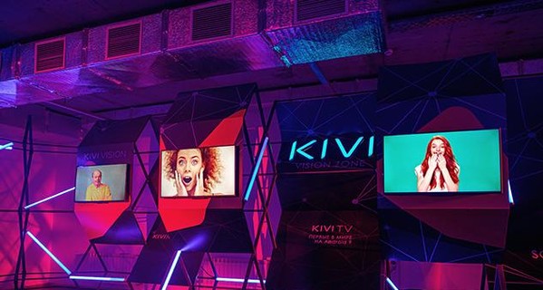 Новости компании. KIVI презентует новую линейку умных телевизоров 