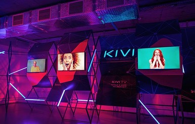 Новости компании. KIVI презентует новую линейку умных телевизоров 