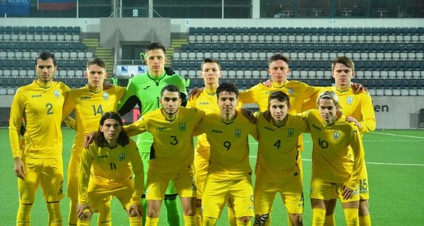 Сборная Украины U-19 вышла в элит-раунд Евро-2020
