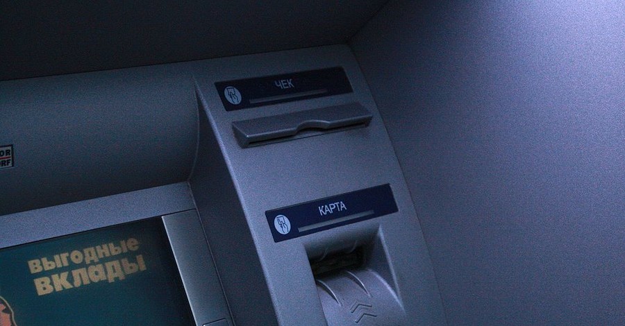 В Черногории троих украинцев подозревают в краже 138 тысяч евро из банкоматов