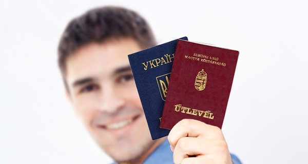 Двойное гражданство: Украинский паспорт предлагают 