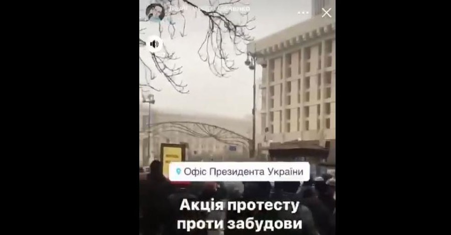 Киевские пенсионеры и студенты вышли на митинг против застройки одесского побережья