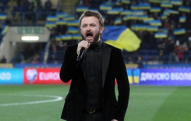 DZIDZIO споет на Евро-2020 перед матчами сборной Украины