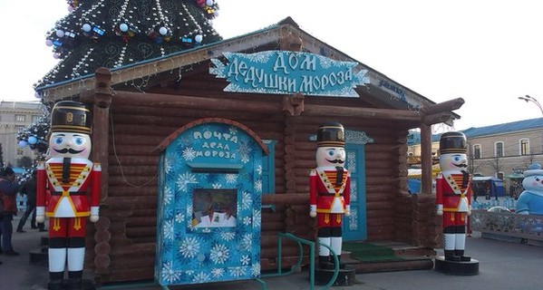 В Харькове на домик Деда Мороза потратили 6,2 миллионов гривен