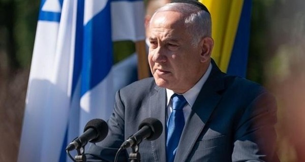 Израильская прокуратура подозревает Нетаньяху во взяточничестве и мошенничестве