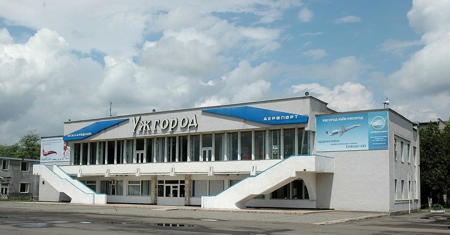 Из ужгородского аэропорта уволились 20 сотрудников