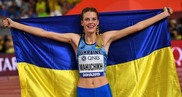 Украинка Ярослава Магучих признана лучшей молодой легкоатлеткой мира
