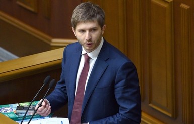 Интерпол объявил в розыск бывшего главу НКРЭКУ Дмитрия Вовка