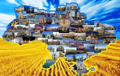 Украина поднялась в рейтинге процветания на 96 место