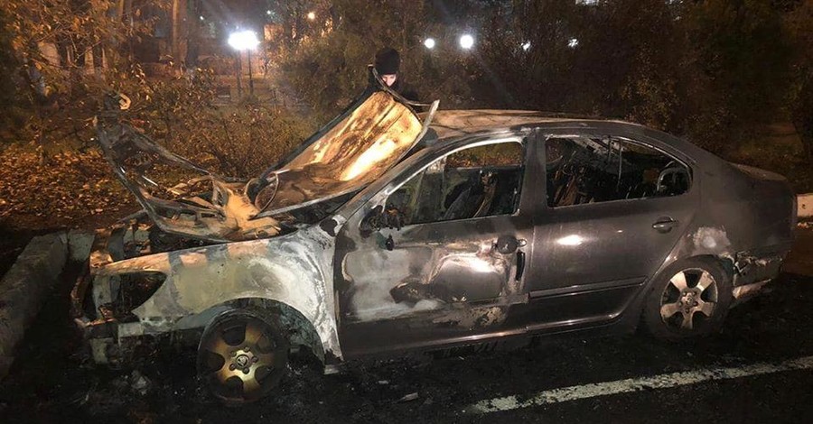 В Одессе сожгли машину главы областной таможни