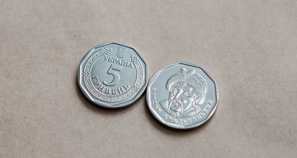 В оборот вводится монета в 5 грн