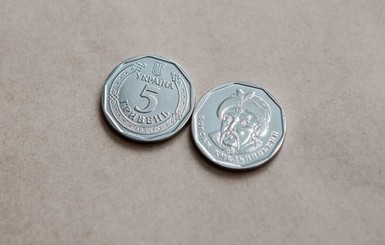 В оборот вводится монета в 5 грн
