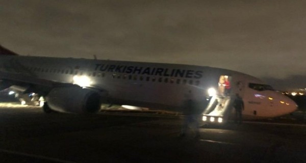 Turkish Airlines временно отменила все рейсы в Одессу