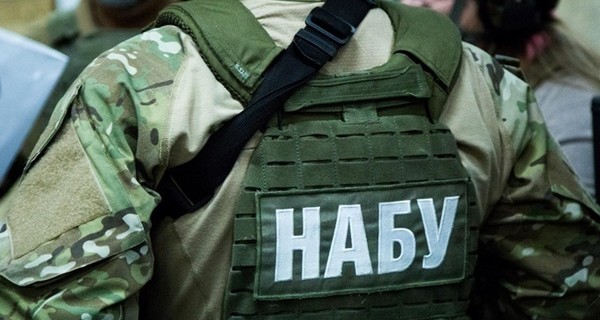 В Киеве задержали 10 человек, организовавших схему на таможне