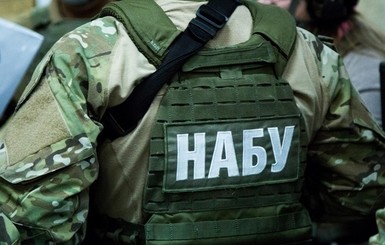 В Киеве задержали 10 человек, организовавших схему на таможне