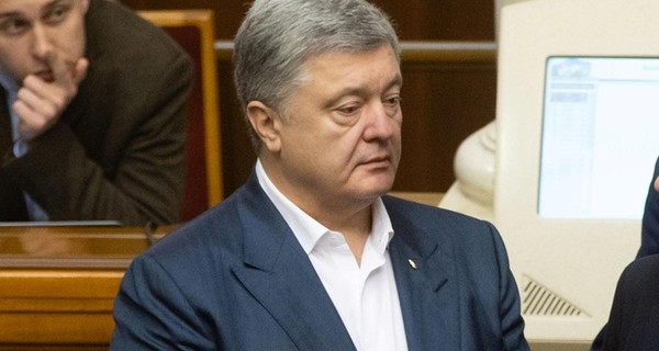 Госбюро расследований получило доступ к паспортам Порошенко
