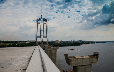Гончарук: объявлен тендер на строительство запорожского моста