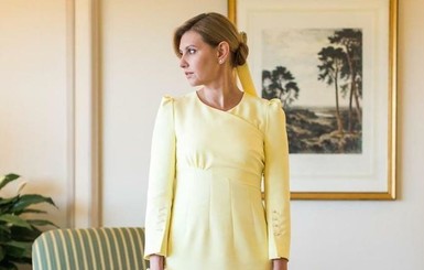 Желтое платье Зеленской продали на аукционе по-тихому 