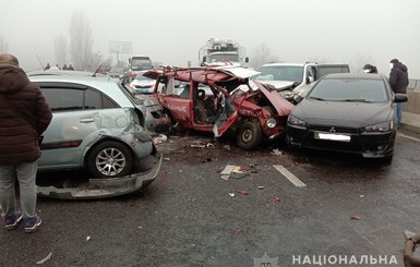 Под Одессой столкнулись 11 машин
