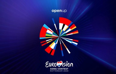 Евровидение-2020 представило официальную эмблему. Все сложно
