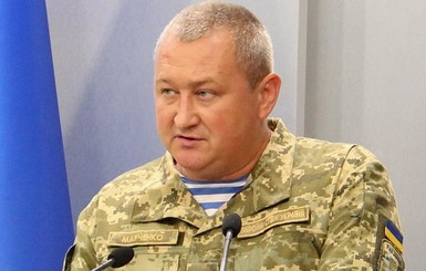 Дело бракованных бронежилетов: генерал-майору на 56 миллионов гривен уменьшили залог 