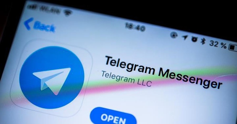 В Украине может появиться офис Telegram 