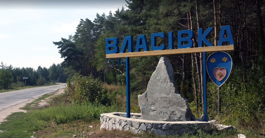 Поселок из Кировоградской области просится в Полтавскую: 