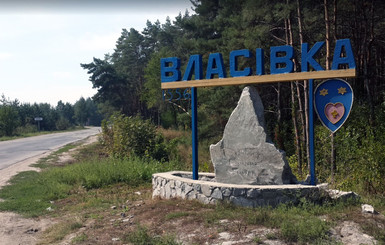 Поселок из Кировоградской области просится в Полтавскую: 