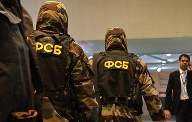 ФСБ России заявила о задержании 