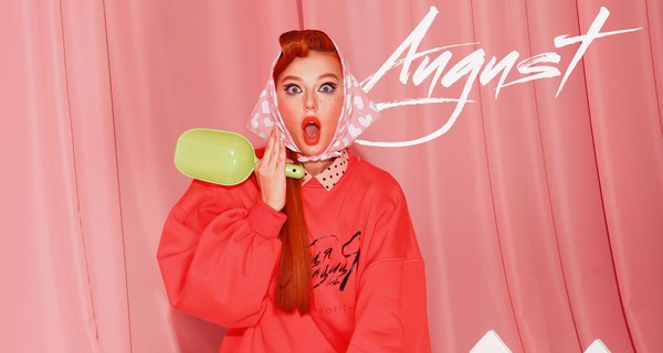 Костромичева отправила домой самую сексуальную участницу 