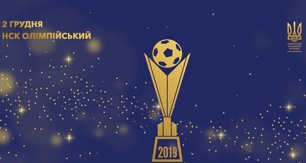 Назвали претендентов на звание футболиста года в Украине