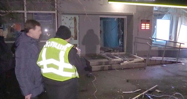 В Киеве ночью взорвали отделение 