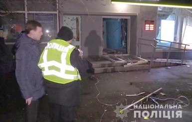 В Киеве ночью взорвали отделение 