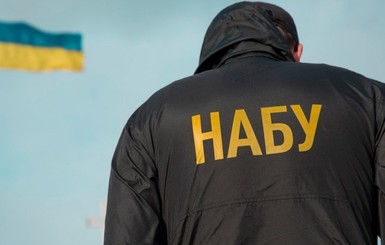 Гончаренко заявил о расследовании НАБУ против депутатов 