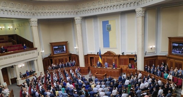 Рада разработает законопроект об особенностях местного самоуправления в Донбассе