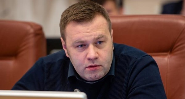 Министр энергетики Украины заявил о готовности получать российский газ
