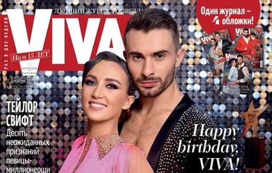 Анна Ризатдинова рассказала, почему обиделась на журнал Viva