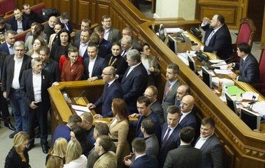 Фракции Тимошенко, Вакарчука и Порошенко обратились к Зеленскому перед 