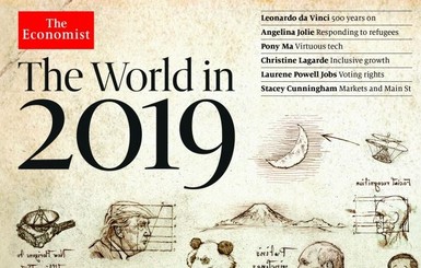Обложка The Economist: Какие пророчества сбылись в 2019 году
