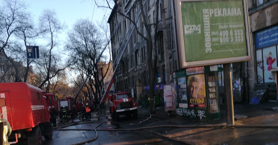 Студенты, очевидцы пожара в Одесском колледже: 