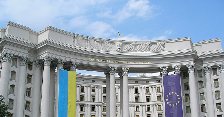 МИД Украины отреагировало на высказывания президента Казахстана о Крыме