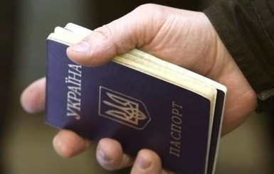 Украинцы не смогут ездить в Россию по внутреннему паспорту?