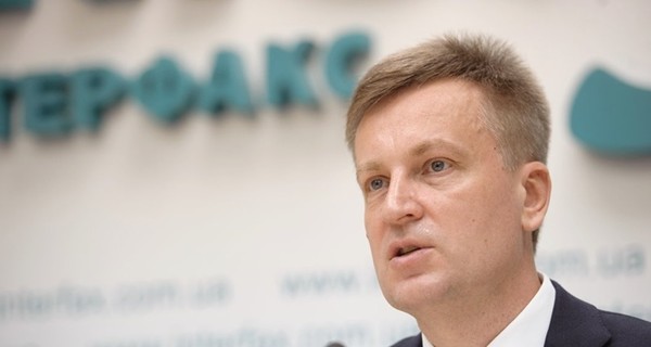 Наливайченко: правоохранители должны расследовать действия Геруса, который работает в пользу российских компаний