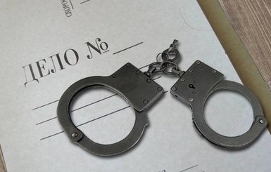 Экс-прокурор Щербина вышел на свободу под залог в 2 миллиона гривен