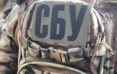 Украине передали тело погибшего в Донбассе подполковника СБУ