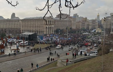 На Майдане прошла акция оппозиции 
