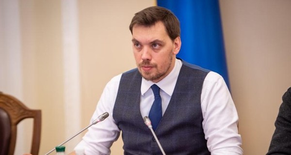 Гончарук анонсировал увольнения в Одесской ОГА из-за пожара