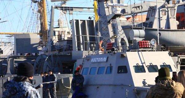 Украина сформировала дивизион военных кораблей в Азовском море