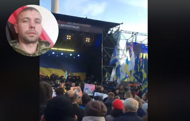Стало известно, кто на митинге бросал яйца в Петра Порошенко